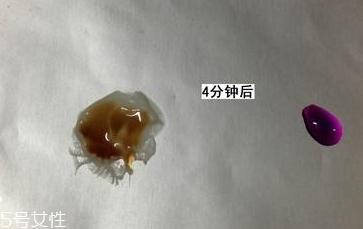 lamer海藍(lán)之謎面膜怎么樣？質(zhì)地美白水潤(rùn)度多效評(píng)測(cè)