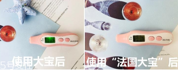 范爺同款法國大寶Embryolisse和大寶SOD蜜哪個好用？