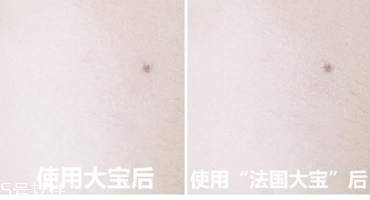 范爺同款法國大寶Embryolisse和大寶SOD蜜哪個好用？