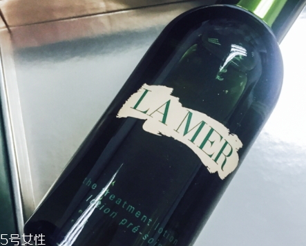 lamer海藍之謎精萃液多少錢？
