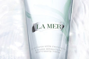 lamer海藍之謎洗面奶有幾款？哪款好？