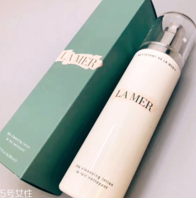 lamer海藍之謎洗面奶有幾款？哪款好？