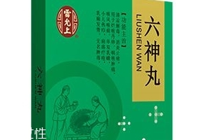 六神丸對(duì)癌有用嗎？這個(gè)說(shuō)法是錯(cuò)的