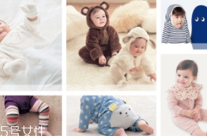 千趣會的衣服怎么樣？舒適安全適合嬰幼兒