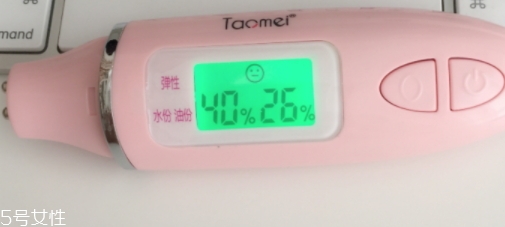 lamer海藍(lán)之謎潔面凝露怎么樣？