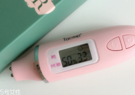 lamer海藍(lán)之謎潔面凝露怎么樣？