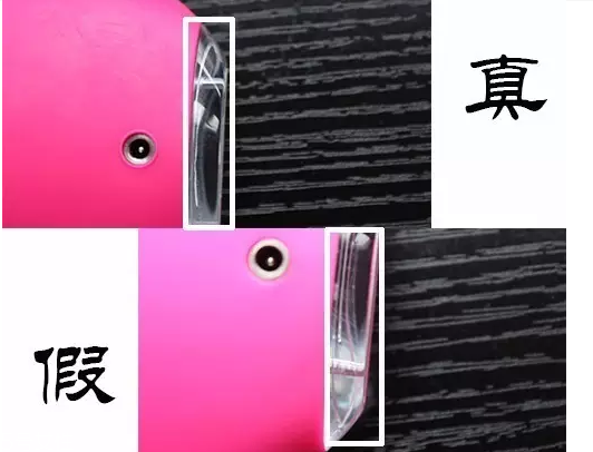 luna一代和二代怎么選擇 foreo luna洗臉儀真假鑒別圖 luna一代和二代怎么選擇 foreo luna洗臉儀真假鑒別圖