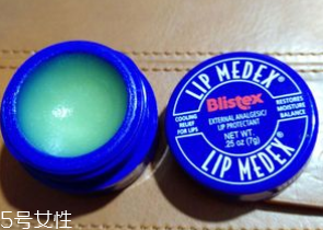 碧唇小藍(lán)罐怎么樣？滋潤(rùn)效果超好