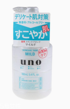 資生堂UNO乳液溫和款怎么樣？敏感肌膚福音
