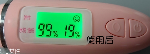 海藍之謎乳霜要乳化嗎？怎么乳化