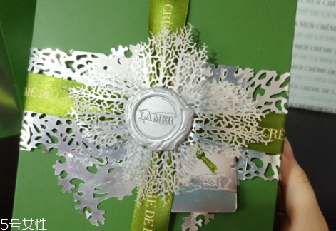 lamer海藍(lán)之謎乳霜怎么用？比海藍(lán)之謎面霜更清透