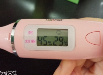 lamer海藍(lán)之謎乳霜怎么用？比海藍(lán)之謎面霜更清透