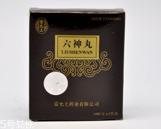 六神丸藥店有賣嗎？需處方購買