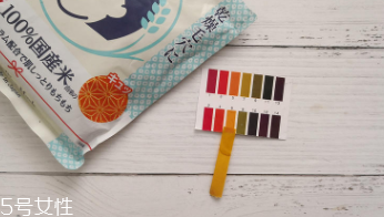 石澤研究所大米面膜敷多久？20分鐘以內(nèi)