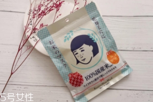石澤研究所大米面膜敷多久？20分鐘以內(nèi)