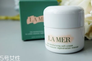 lamer海藍之謎乳霜怎么樣？