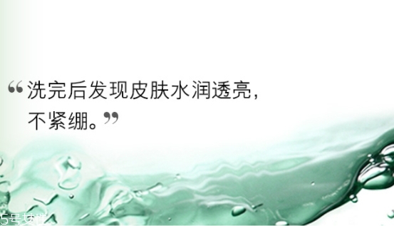 lamer海藍之謎乳霜怎么樣？