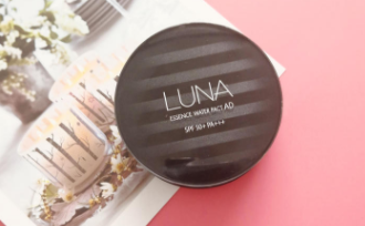 Luna露娜氣墊遮瑕怎么樣？遮瑕效果不錯(cuò)