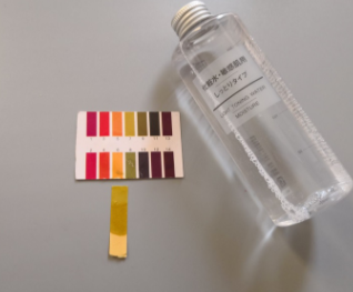 MUJI化妝水哪款好用？敏感肌系列超級溫和