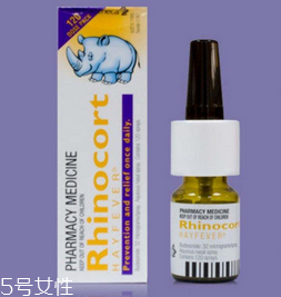 小犀牛鼻炎噴霧孕婦能用嗎?孕婦慎用 小犀牛鼻炎噴霧孕婦能用嗎?孕婦慎用