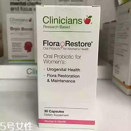 科立純婦科益生菌效果 療效看得見 科立純婦科益生菌效果 療效看得見