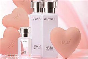 haba鯊烷精純美容油價格多少錢 各類膚質(zhì)都適用 haba鯊烷精純美容油價格多少錢 各類膚質(zhì)都適用