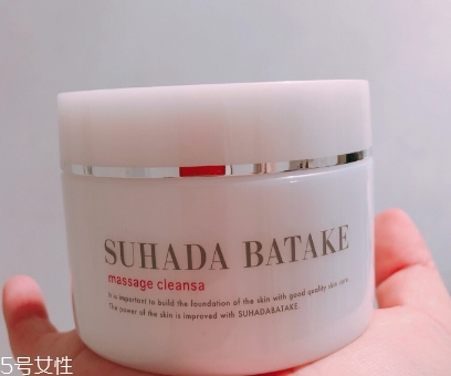 suhada batake素肌畑是什么牌子？哪國的