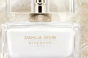 2018紀(jì)梵希金色誘惑輕柔淡香水好聞嗎？層次豐富的香水