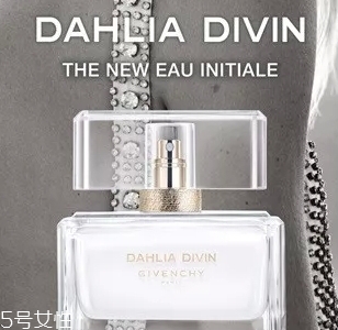 2018紀(jì)梵希金色誘惑輕柔淡香水好聞嗎？層次豐富的香水