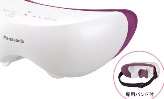 松下蒸汽眼部按摩儀怎么用？