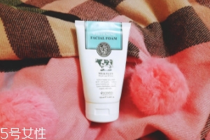 泰國BB洗面奶好用嗎？泰國Beauty Buffet洗面奶清潔度測(cè)評(píng)
