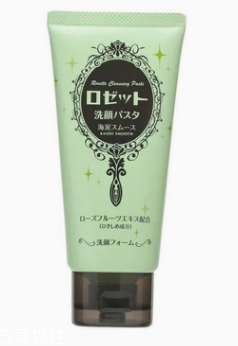 Rosette海泥洗面奶怎么樣？油皮救星