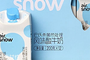 airsnow輕愛酸奶好喝嗎？新希望多種口味任你選擇
