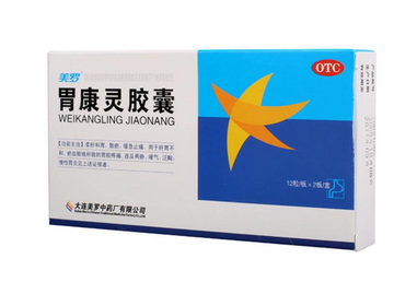 胃康靈膠囊說明書 說明書不可不看 胃康靈膠囊說明書 說明書不可不看