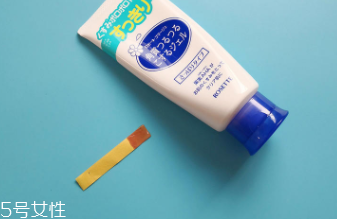 rosette去角質(zhì)凝膠怎么樣？真正的去角質(zhì)產(chǎn)品