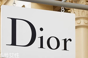 dior迪奧和香奈兒化妝品哪個(gè)好？檔次更高