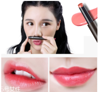 春天適合什么顏色口紅？首選活力西柚色