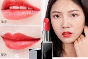 春天適合什么顏色口紅？首選活力西柚色