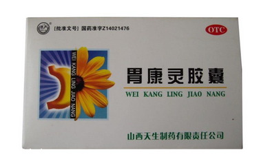 胃康靈膠囊一次吃幾粒？4粒是最佳