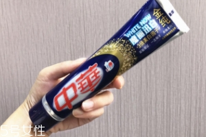 美白牙膏有用嗎？中華魔麗迅白牙膏評測