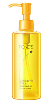 Ponds卸妝油好用嗎？乳化效果很快