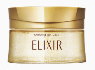 Elixir睡眠面膜適合油皮嗎？適合薄涂