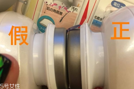 日立n4000如何辨別真假 導(dǎo)入護(hù)膚品營養(yǎng)效果好 日立n4000如何辨別真假 導(dǎo)入護(hù)膚品營養(yǎng)效果好