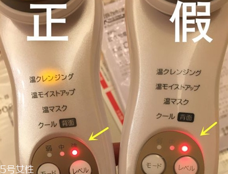 日立n4000如何辨別真假 導(dǎo)入護(hù)膚品營養(yǎng)效果好 日立n4000如何辨別真假 導(dǎo)入護(hù)膚品營養(yǎng)效果好