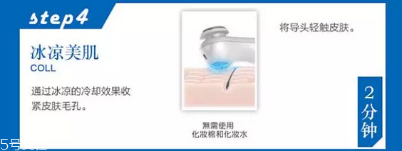 日立n4000使用方法 n4000機(jī)身不防水 日立n4000使用方法 n4000機(jī)身不防水