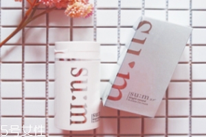 蘇秘泡泡面膜多久一次？每周一兩次