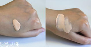 圣羅蘭超模粉底液適合什么皮膚？干皮福音