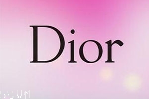 dior迪奧和蘭蔻哪個(gè)更高端高檔？