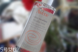 雅漾卸妝水敏感肌能用嗎？敏感肌慎用