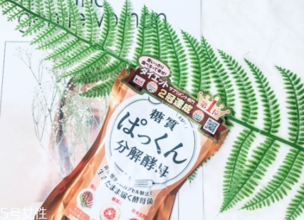 日本分解酵母多少錢？最火爆的svelty糖質(zhì)分解酵母